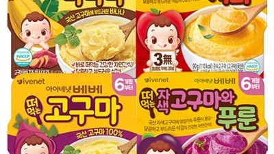 🍎 촉촉한 짜먹는 아기 바나나 이유식 후기 & 꿀팁 대방출!